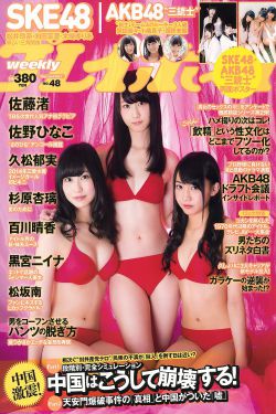 以家人之名电视剧全集免费